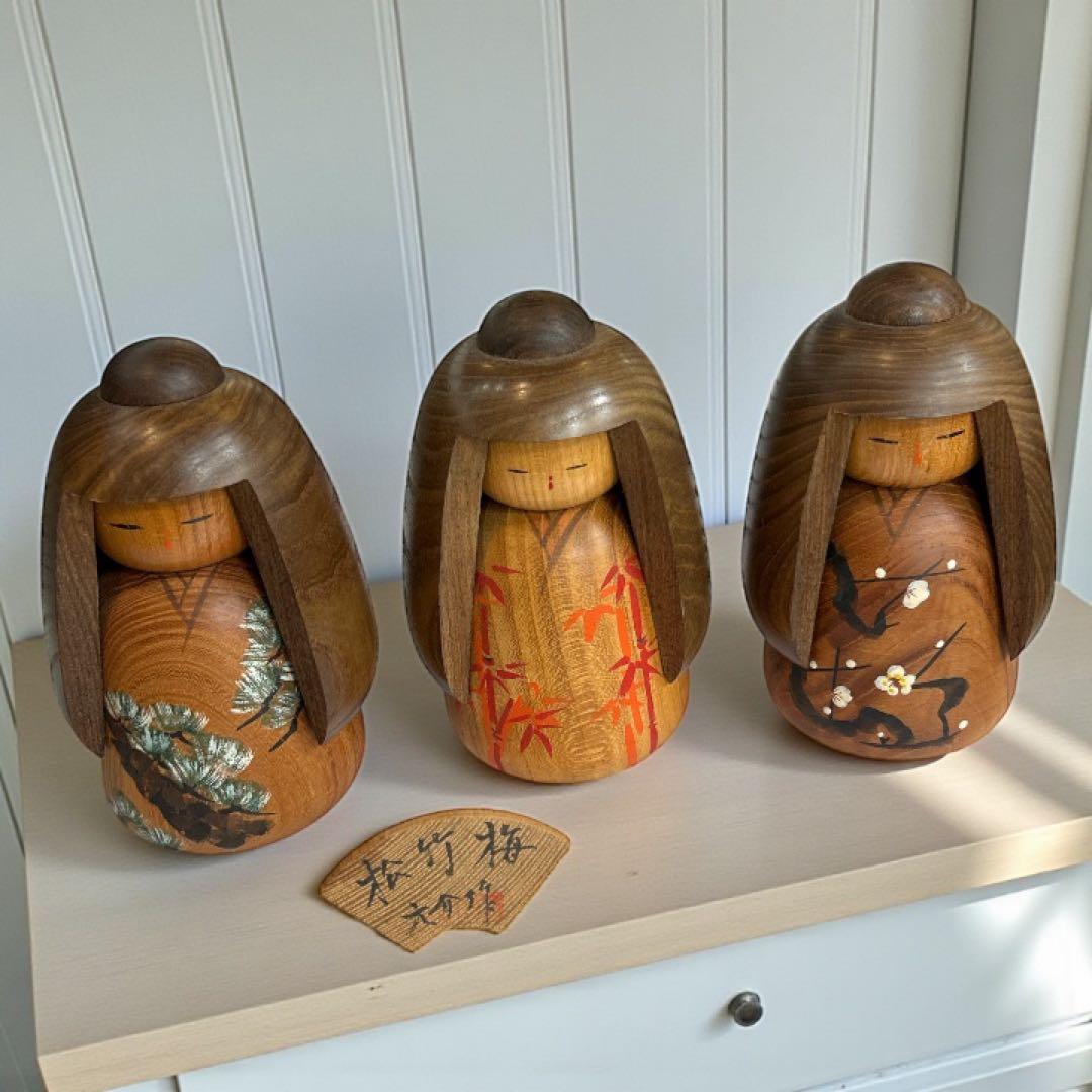 ❤️美品❤️創作こけし　松竹梅 竹田大介作　おかっぱ童女　3点