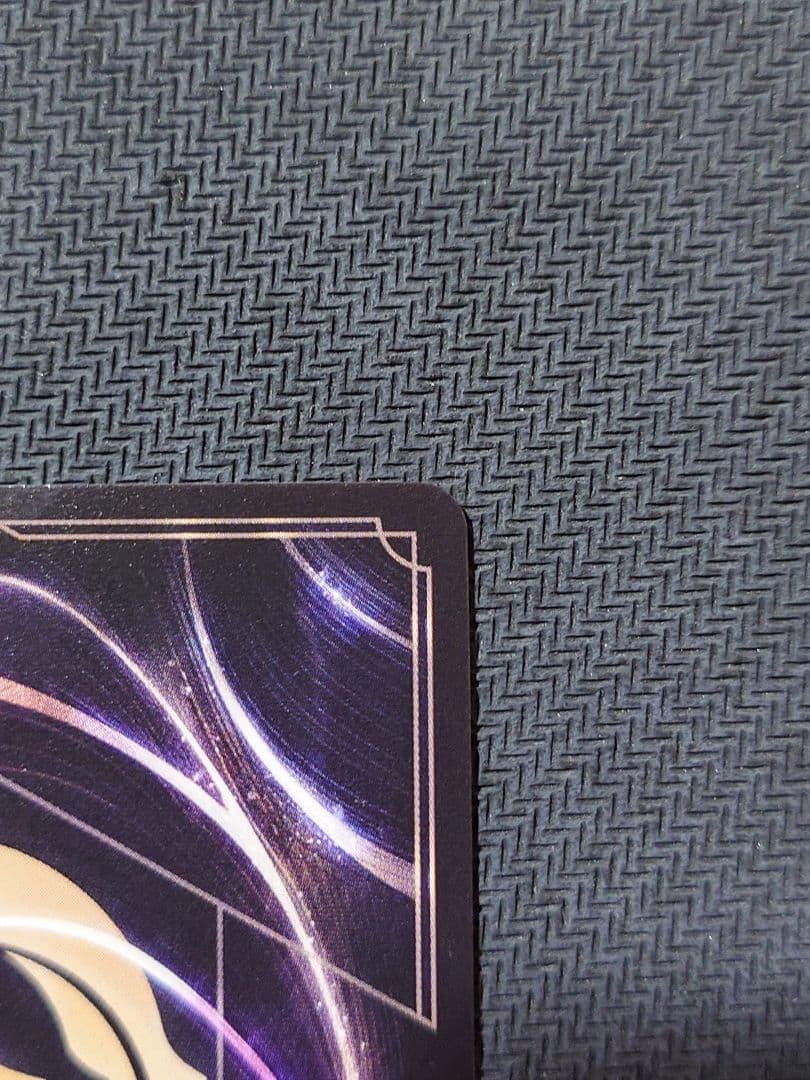 ディズニーロルカナ スティッチ ロックスター セットチャンピオンシップ