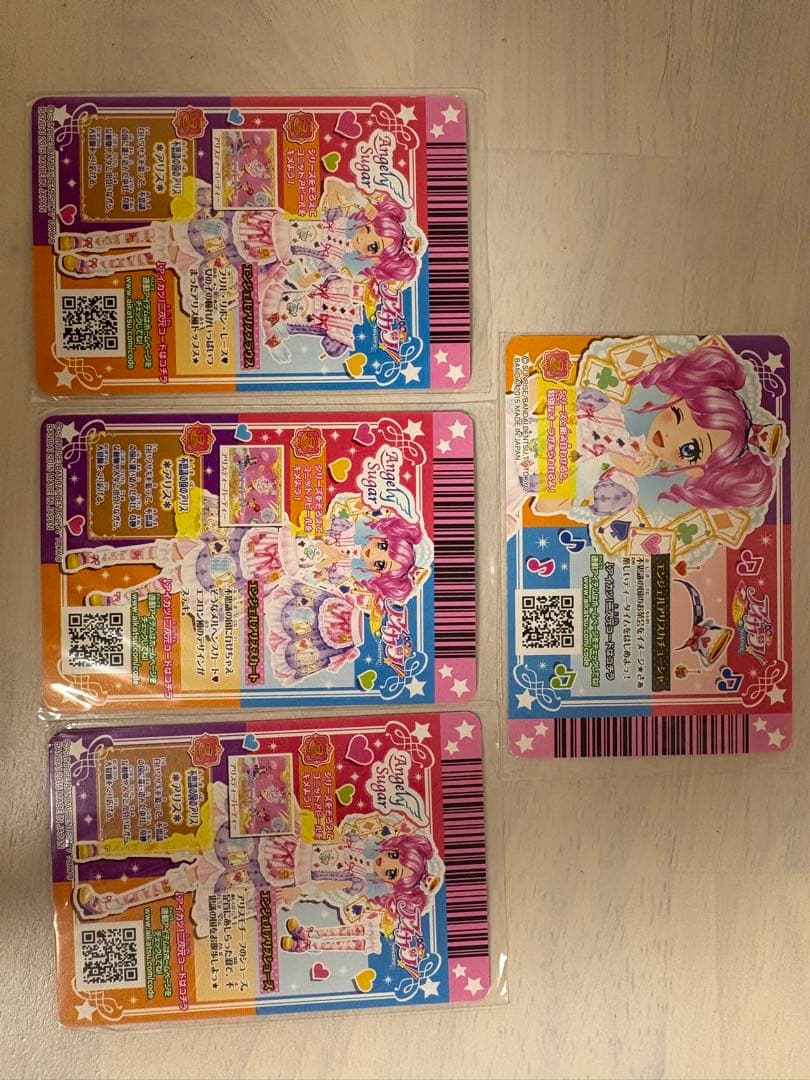 エンジェルアリスコーデ 天羽まどか アイカツカード 最終値下げ‼️