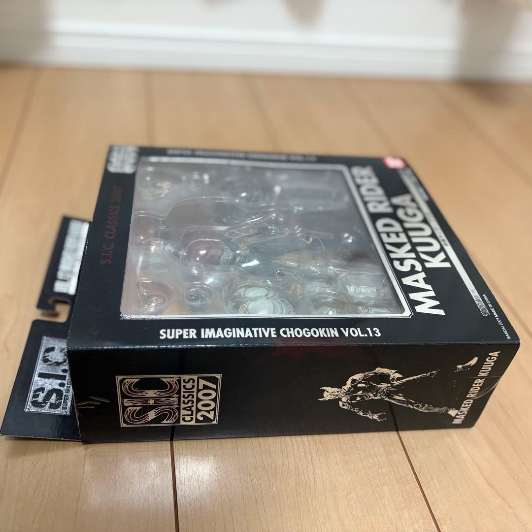 新品　未開封　S.I.C. Vol.13　仮面ライダークウガ　バンダイ