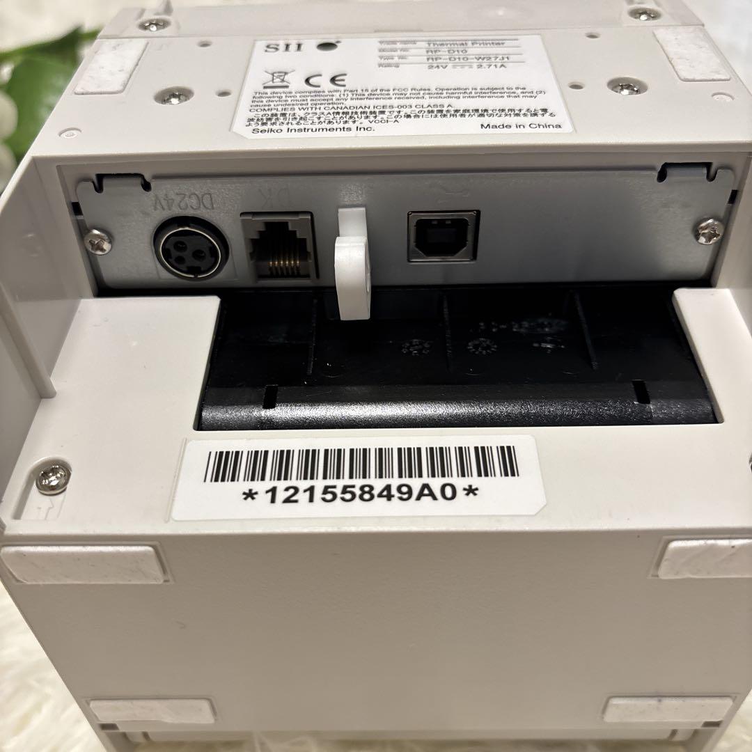 新品未使用✨セイコーインスツル レシートプリンター 小型
