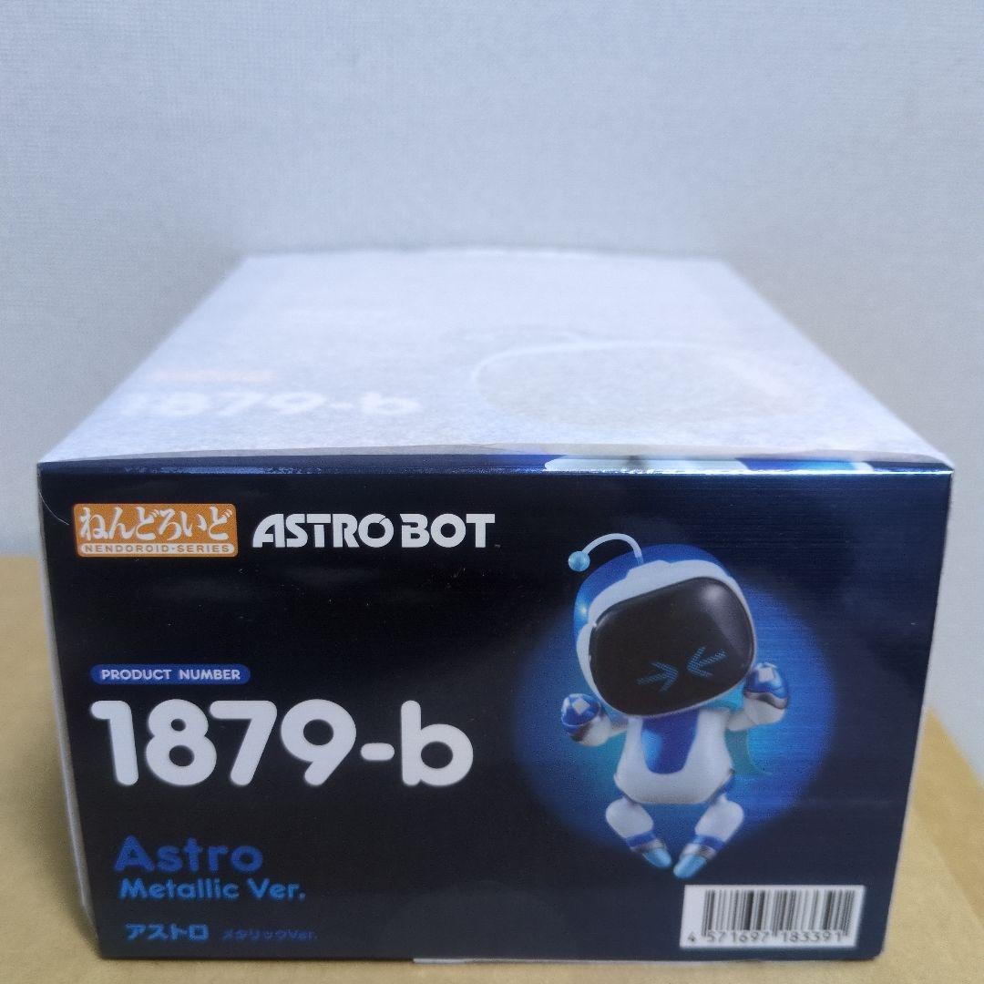 ねんどろいど アストロ メタリックVer　新品未開封　ASTRO BOT