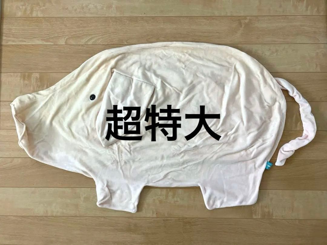 【中綿なし】ロッタちゃん　超特大　バムセ　ぬいぐるみ　サンアロー期　初期