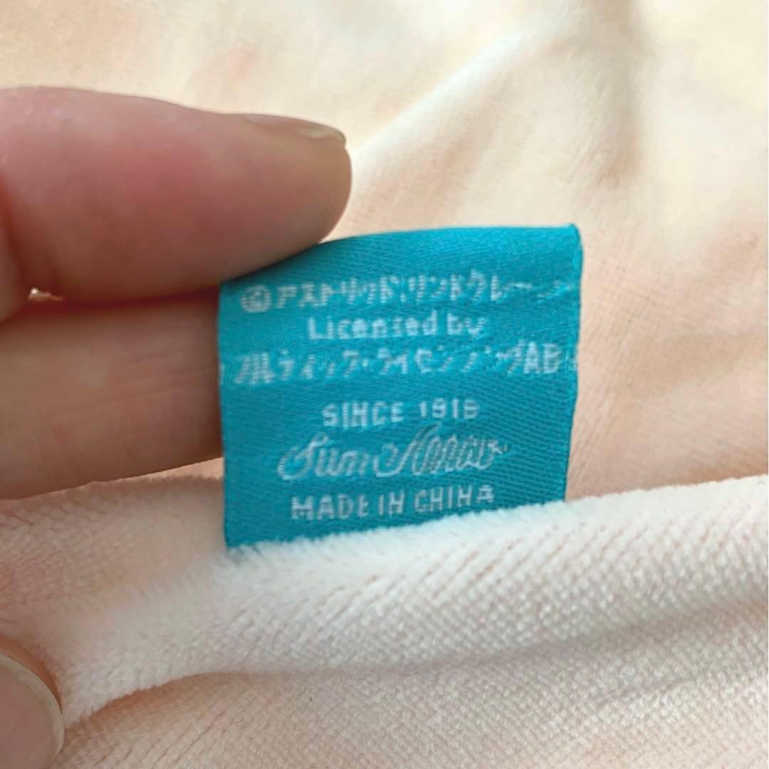 【中綿なし】ロッタちゃん　超特大　バムセ　ぬいぐるみ　サンアロー期　初期