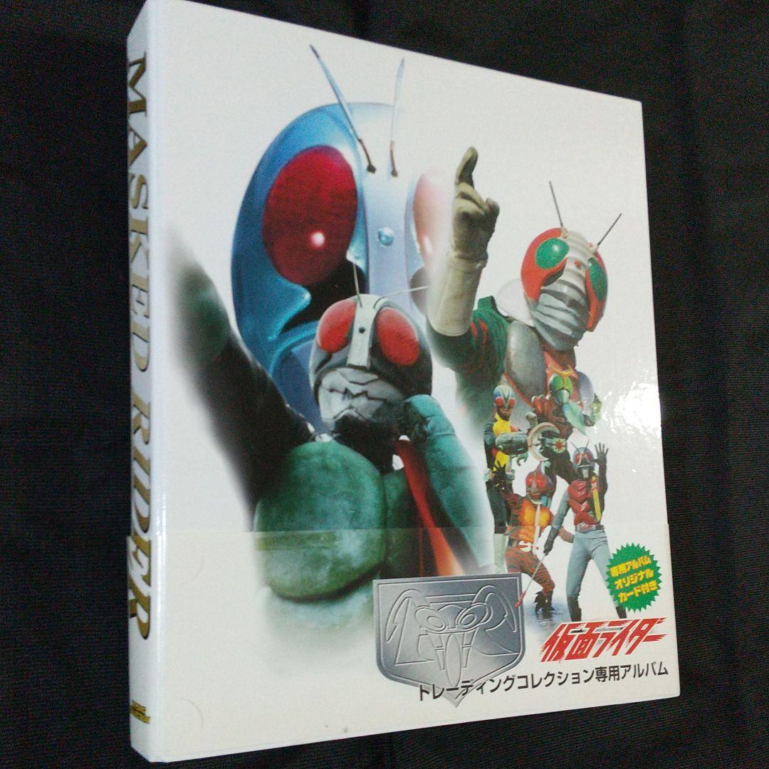 仮面ライダー１号、２号トレーニングカード
