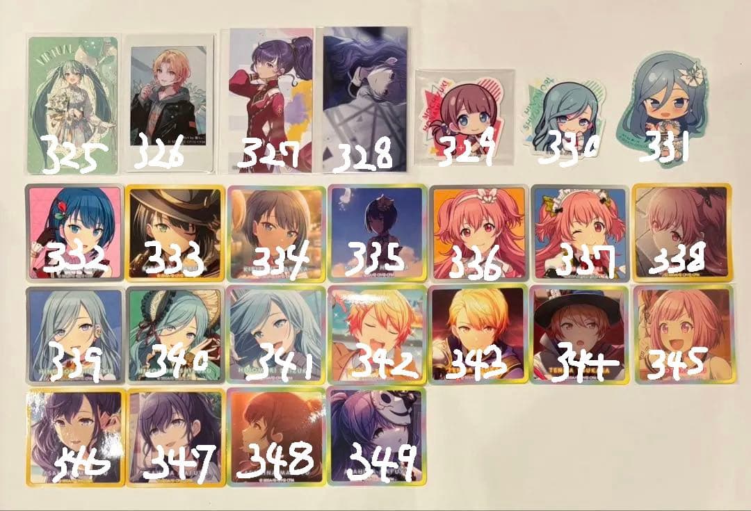 プロセカ 紙類 まとめ売り バラ売り⚪︎