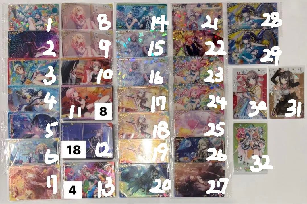 プロセカ 紙類 まとめ売り バラ売り⚪︎