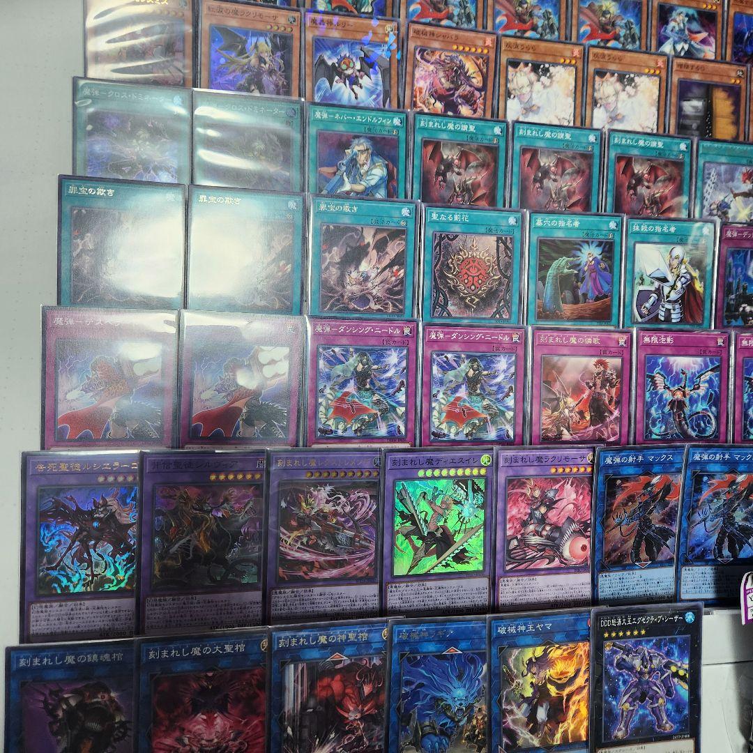 山屋　即日発送　魔弾デモンスミス　デッキ