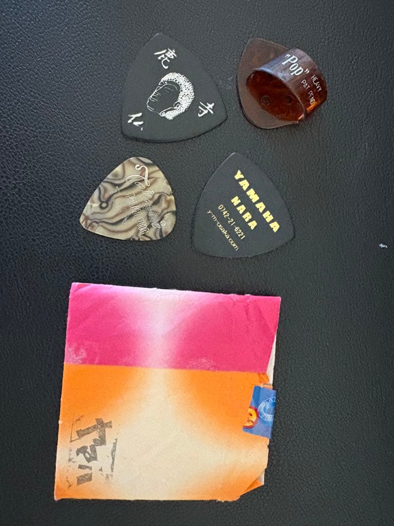 民族楽器 バンドゥリア O.C. Bandilla