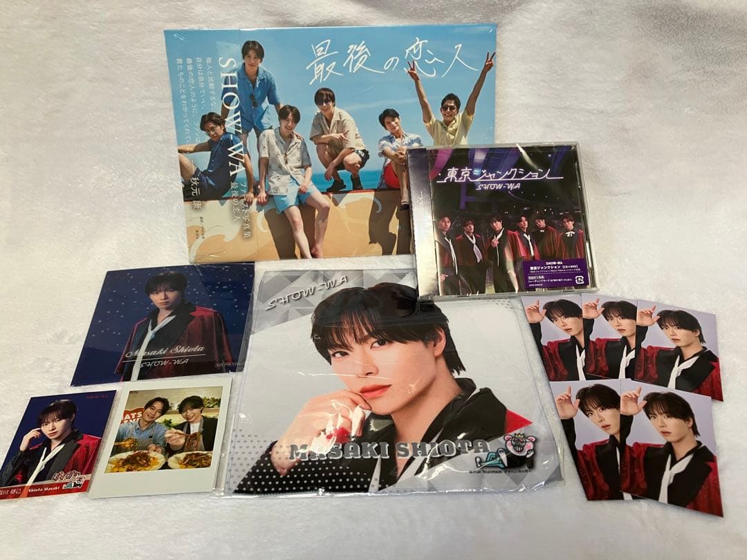 SHOW-WA 塩田将己 ミニタオル、CD、チェキ