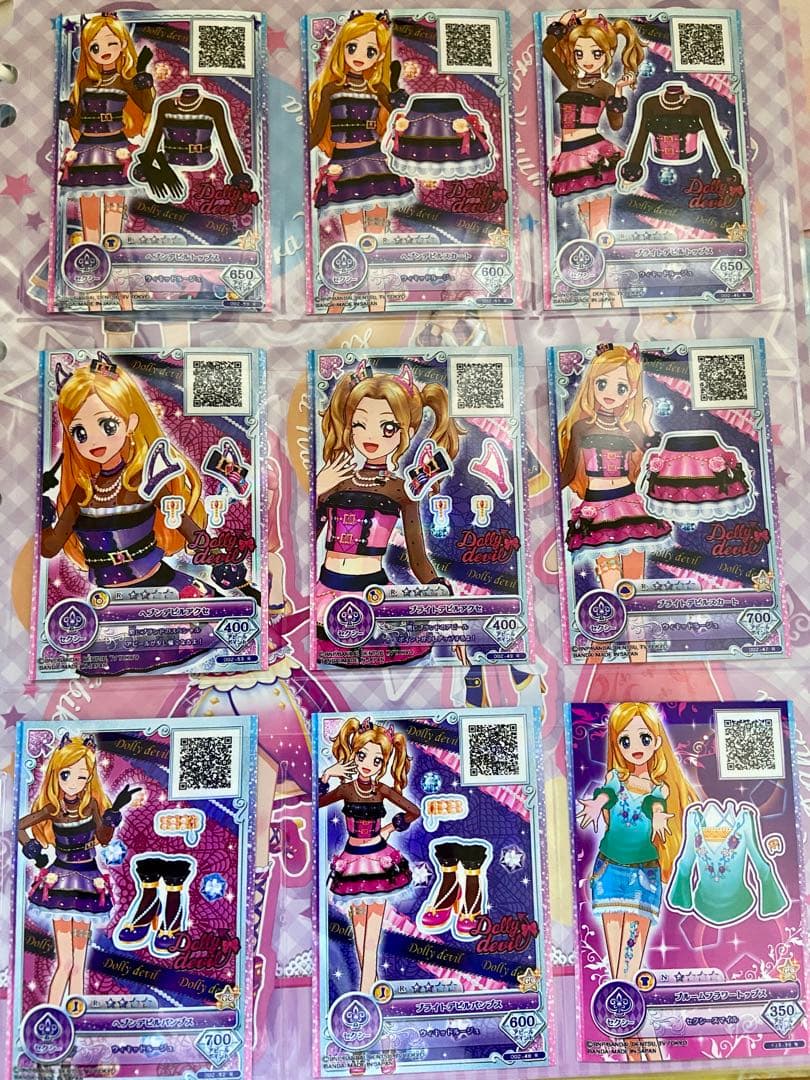限定SALE【美品・レア】アイカツ!約170枚 LPR等+保存用バインダー