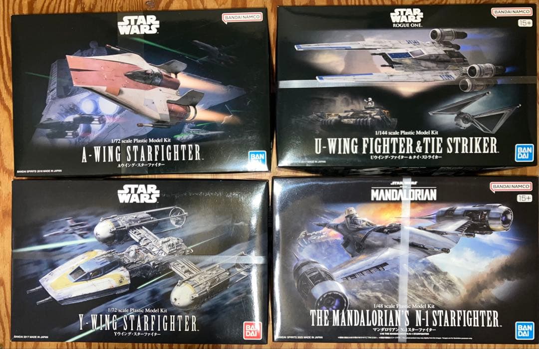 スターウォーズプラモデル　4機セット