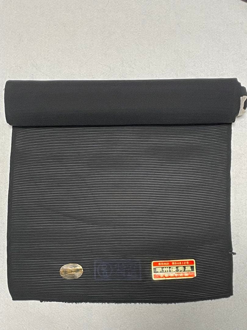 呉服店在庫・未使用品　正絹　反物　黒色　5点まとめて