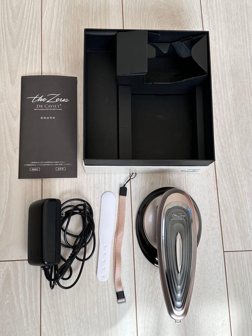 the Zeus DR. CAVIET マッサージ機
