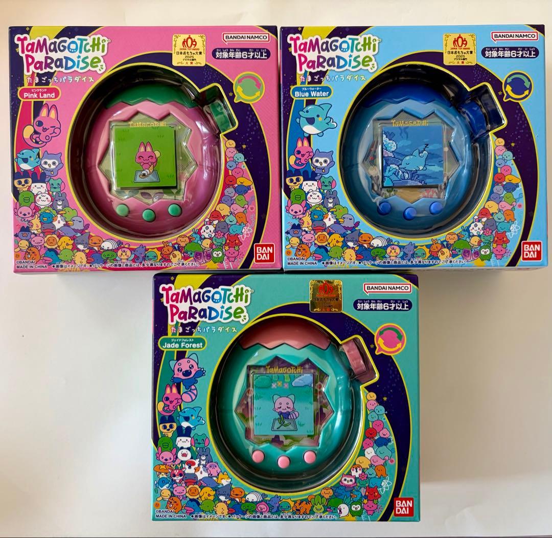 y*i様 たまごっちパラダイス ピンク ブルー ジェイドフォレスト