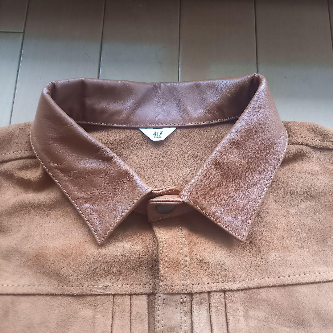 417 EDIFICE スウェード ゴートレザー ジャケット ブルゾン