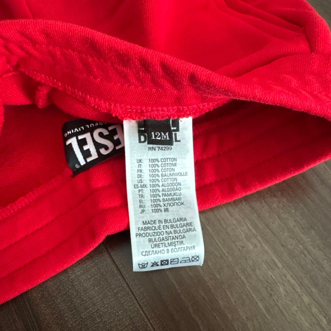 DIESEL キッズ セットアップ スウェット