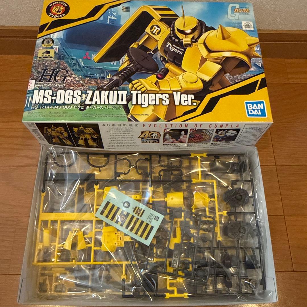 ロボット RX-78-2 GUNDAM MS-06S ZAKU II Tigers Ver
