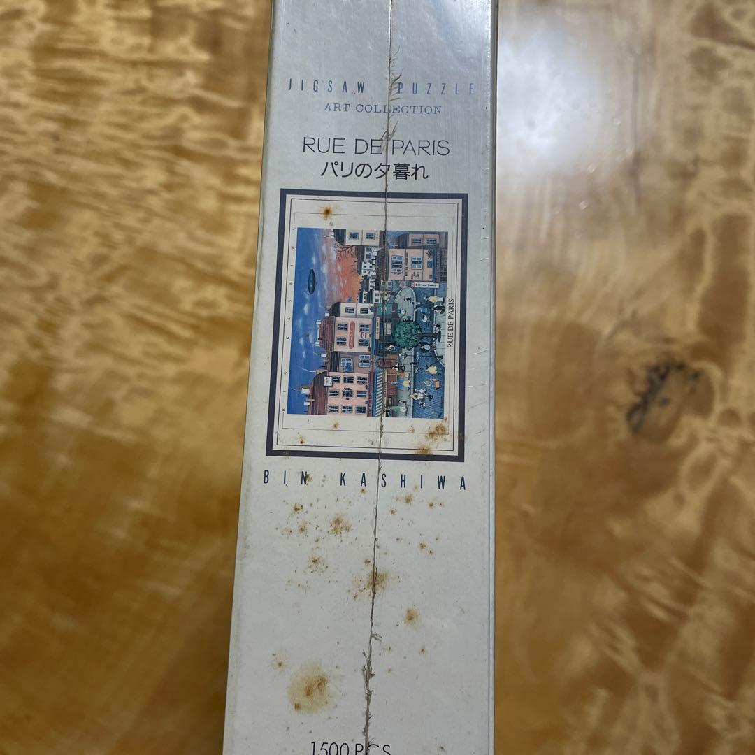 ジグソーパズル　BIN KASHIWA ビン・カシワ　パリの夕暮れ　未開封