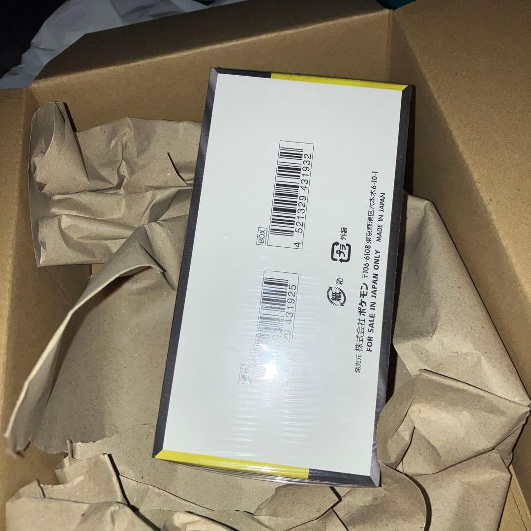 ポケモンカードゲーム MEGAドリームEXシュリンク付き