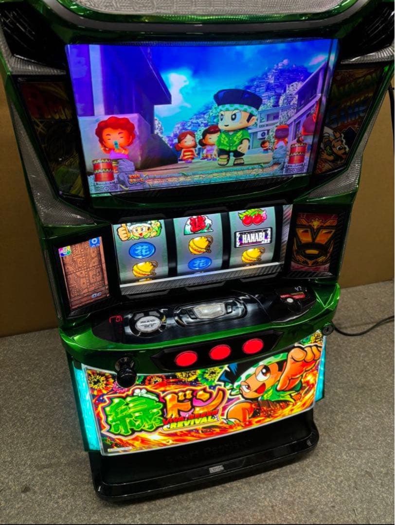 6号機 スマスロ 緑ドンVIVA 実機 家庭用フルセット！