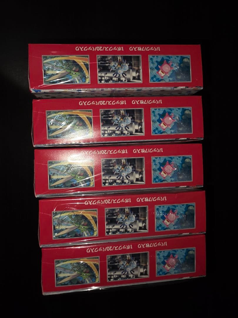 reiyポケモンカード151 5BOX新品未使用シュリンク付き