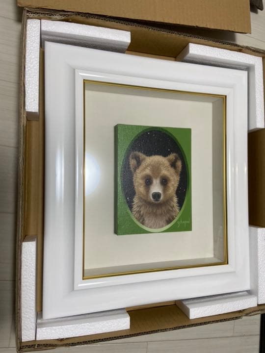 値下げ交渉¥10.000以上可能！シム・シメールの作品　熊と宇宙　原画