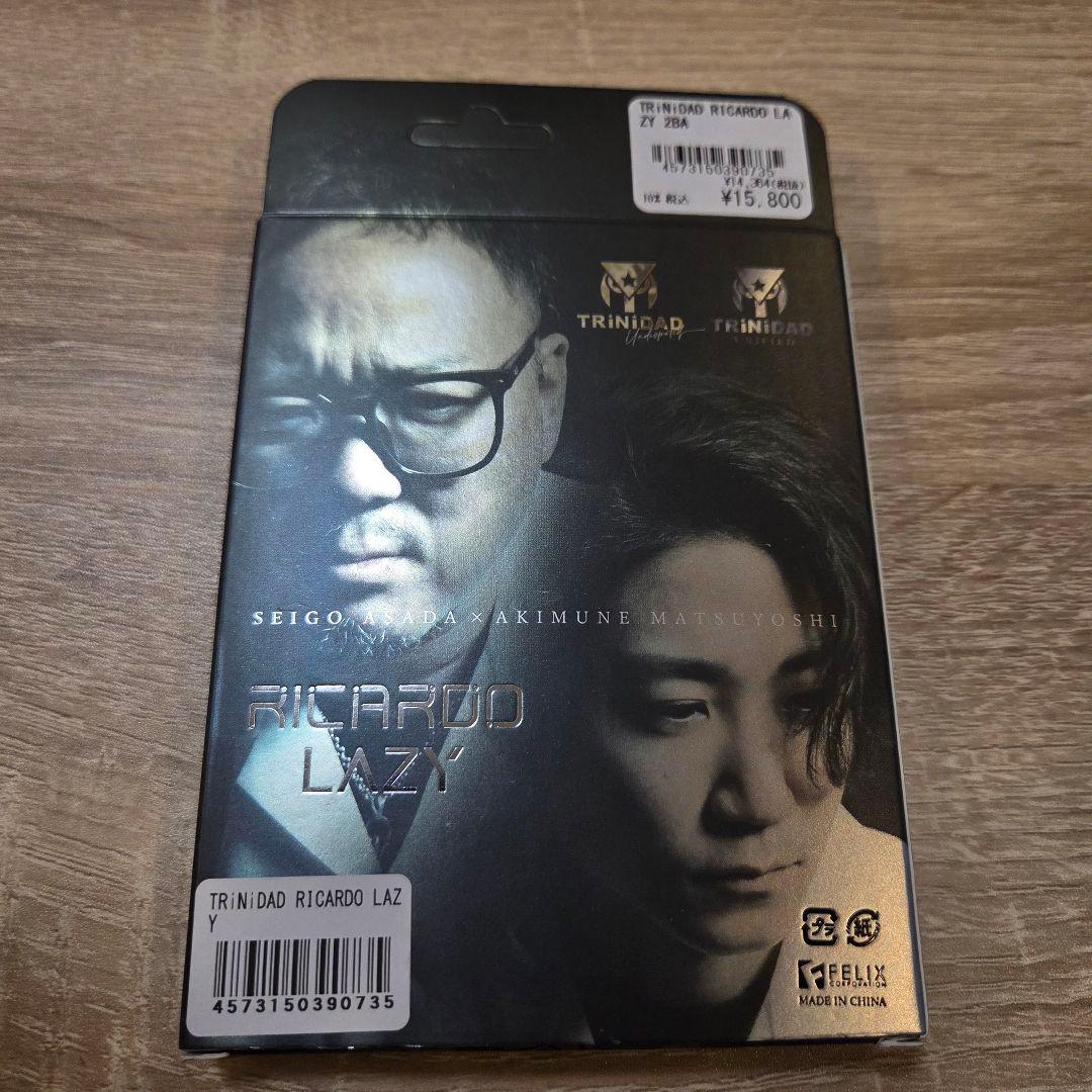 リカルドレイジー TRINIDAD 松吉輝宗 浅田斉吾