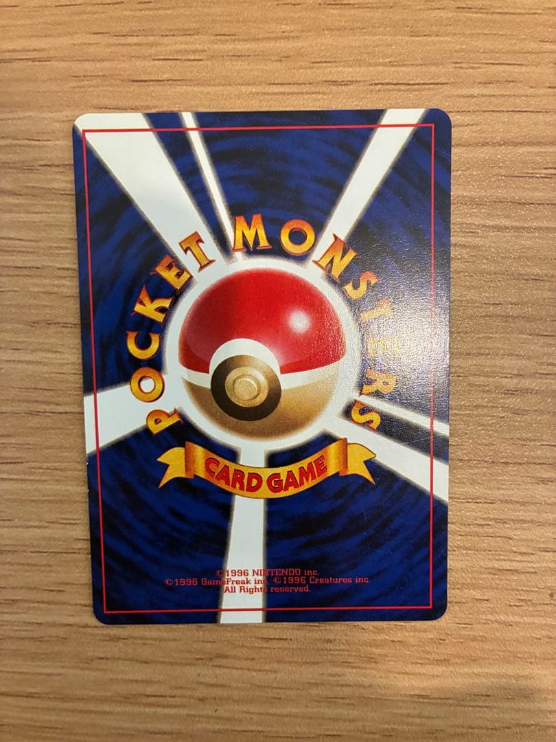 ポケモンカード ピカチュウ LV.12 HP40