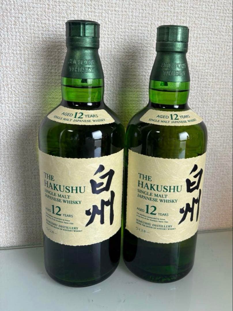サントリー　白州12年 700ml 2本セット