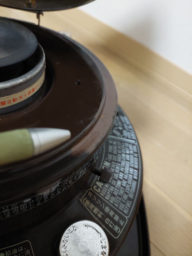 値下　トヨトミレインボーストーブ　USA　RB-2形 　芯交換済　昭和レトロ