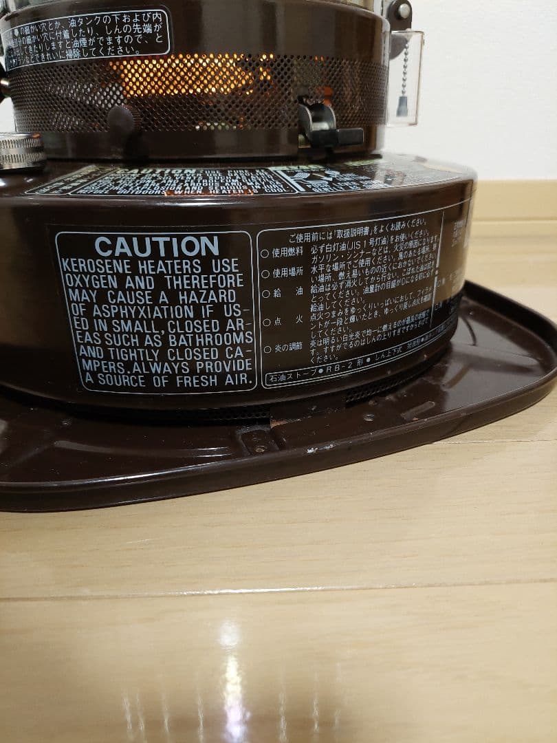 値下　トヨトミレインボーストーブ　USA　RB-2形 　芯交換済　昭和レトロ