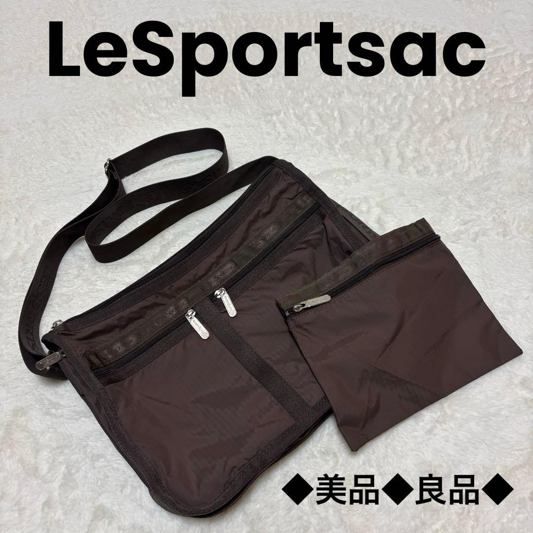 ◆極美品◆良品◆レスポートサック デラックス エブリデイバッグ