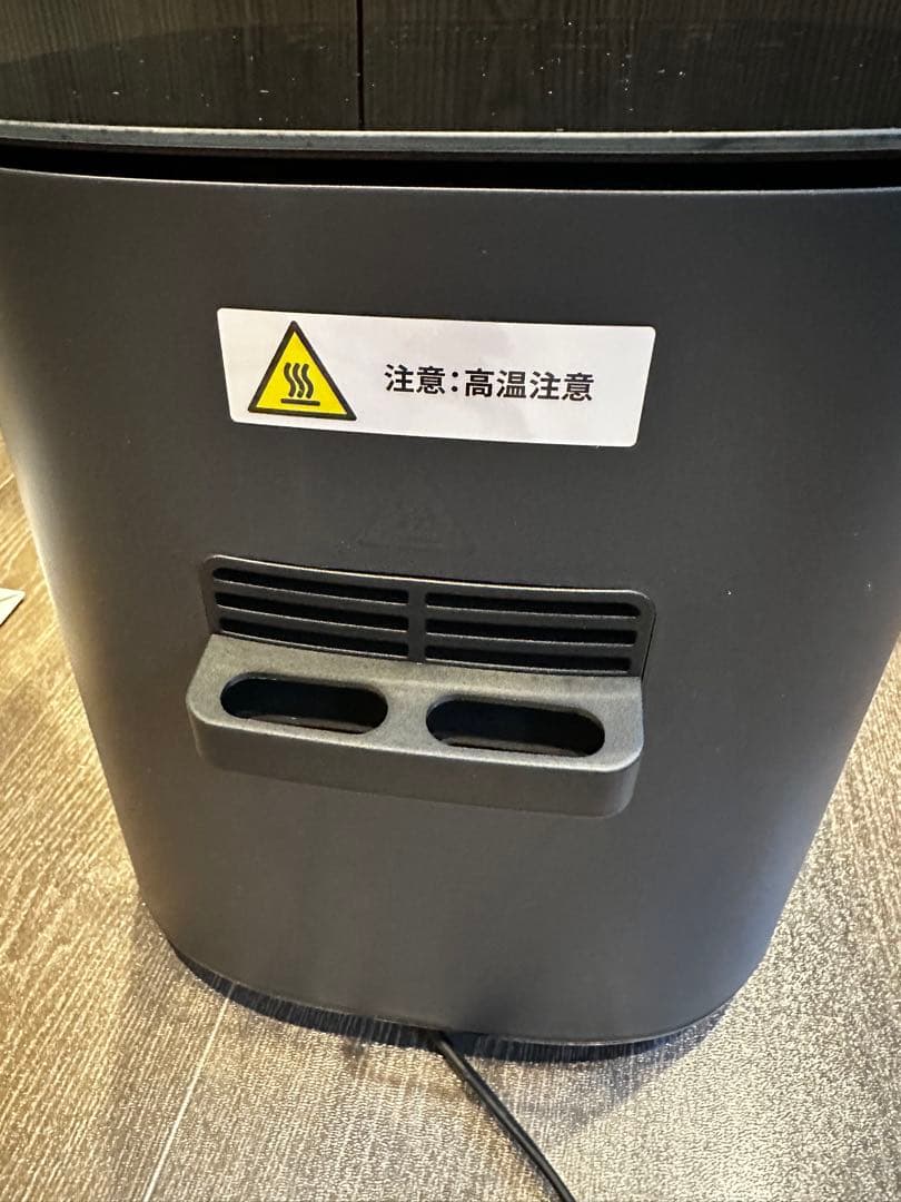 COSORI ノンフライヤー ブラック　4.7L　美品