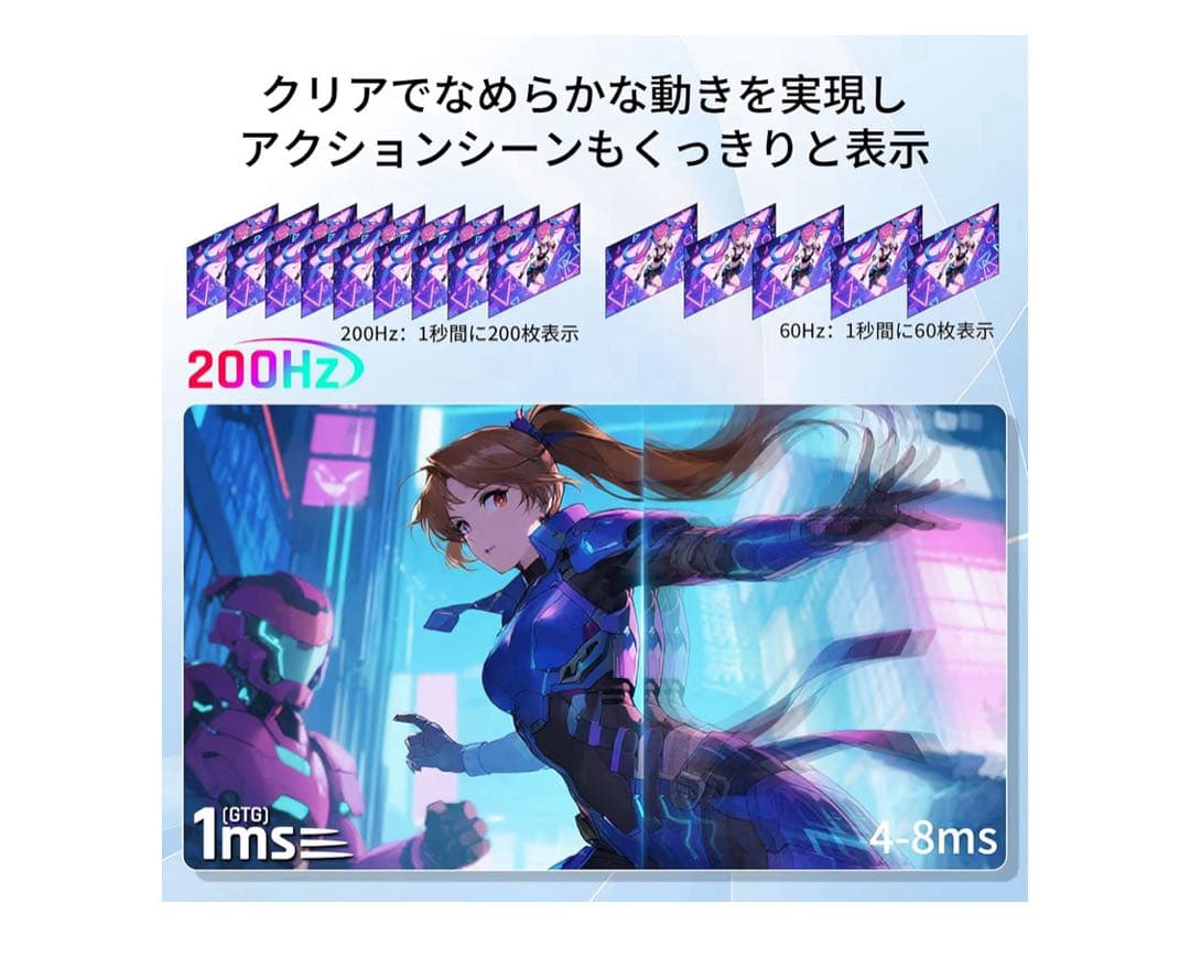 【新品未開封】KTC 27インチゲーミングモニター