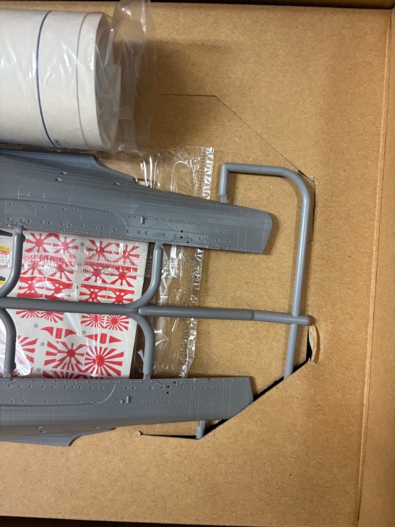 ハセガワ 1/350 戦艦 陸奥　エッチングパーツ付き