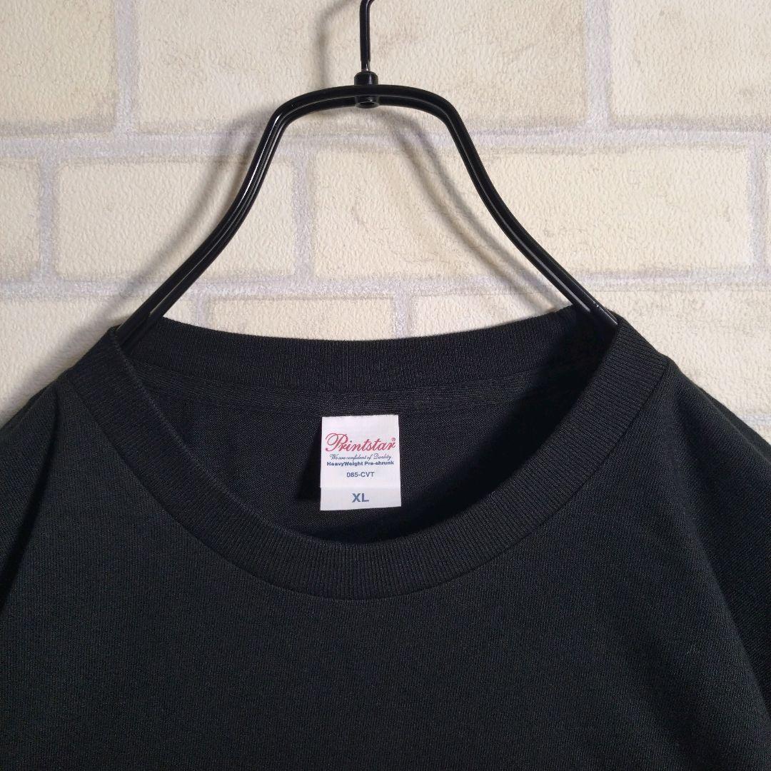 ボクシング★中谷潤人 王座統一戦 会場限定 Tシャツ XL パンフレット セット