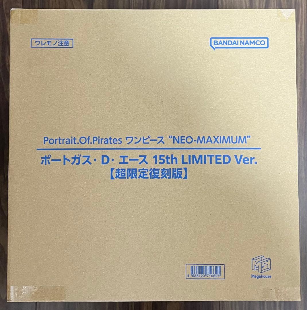 P.O.P NEO-MAXIMUM エース 15th LIMITED Ver