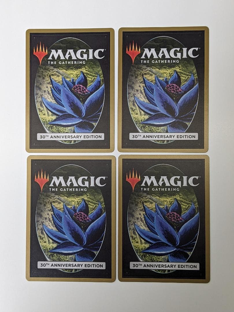 MTG 30th anniversary edition：新枠レア＆トークン