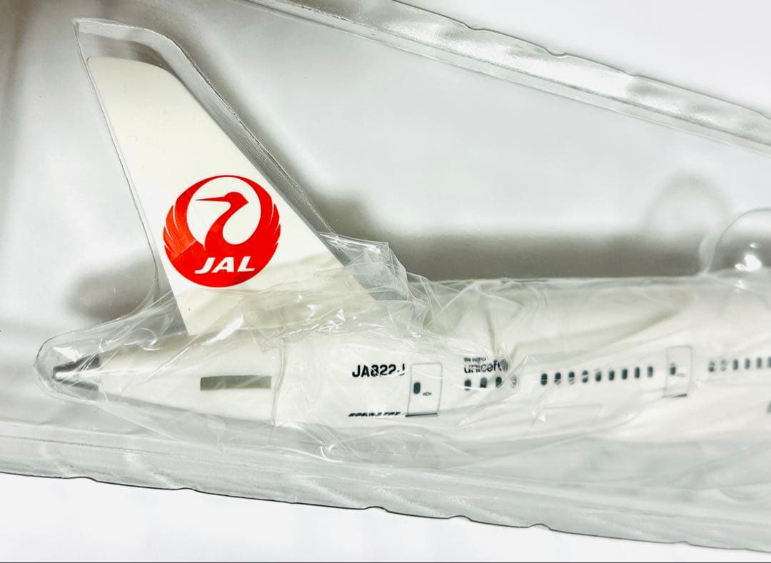 JALUX 1/200 JAL B787-8 日本航空