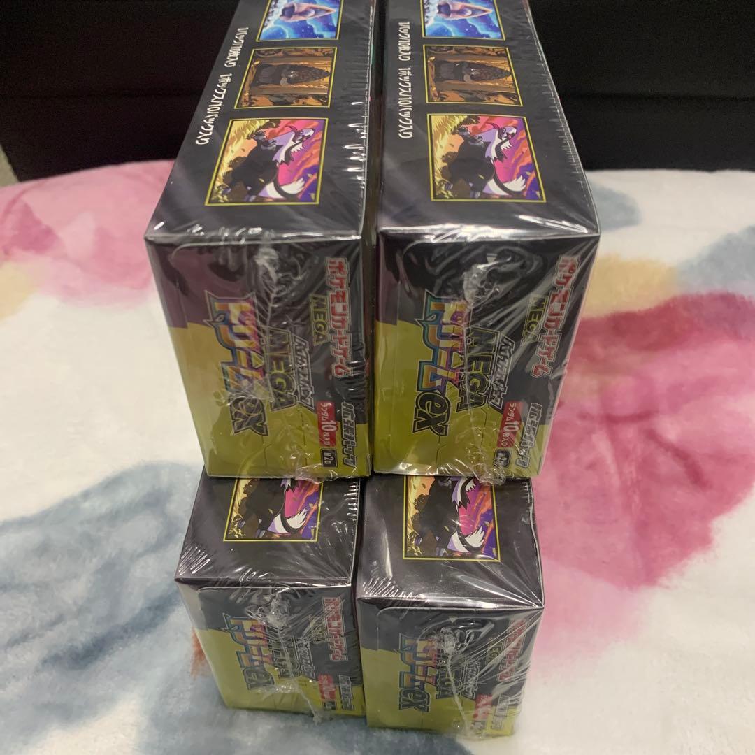 ポケモンカード MEGAハイクラスパック ドリームex 4BOXシュリンク付き