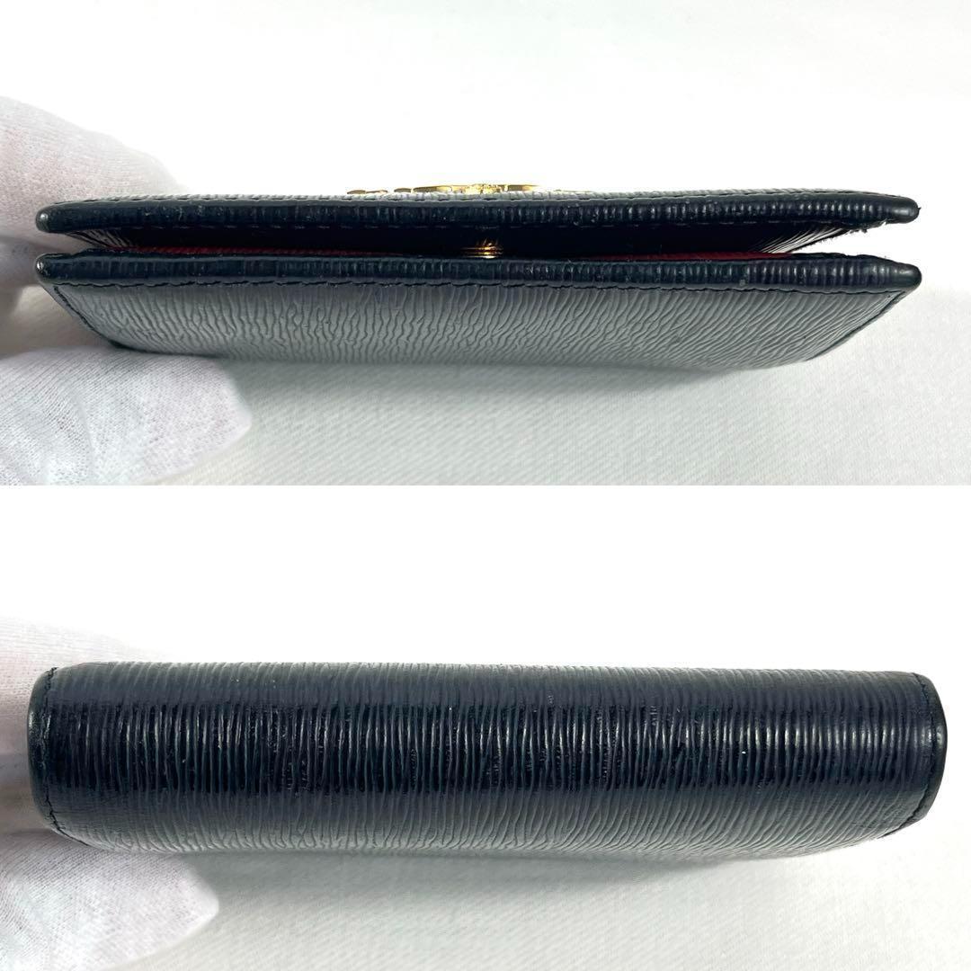 良品 プラダ ヴィッテロ ムーブ バイカラー ミニ財布 RFID・ICチップ内蔵