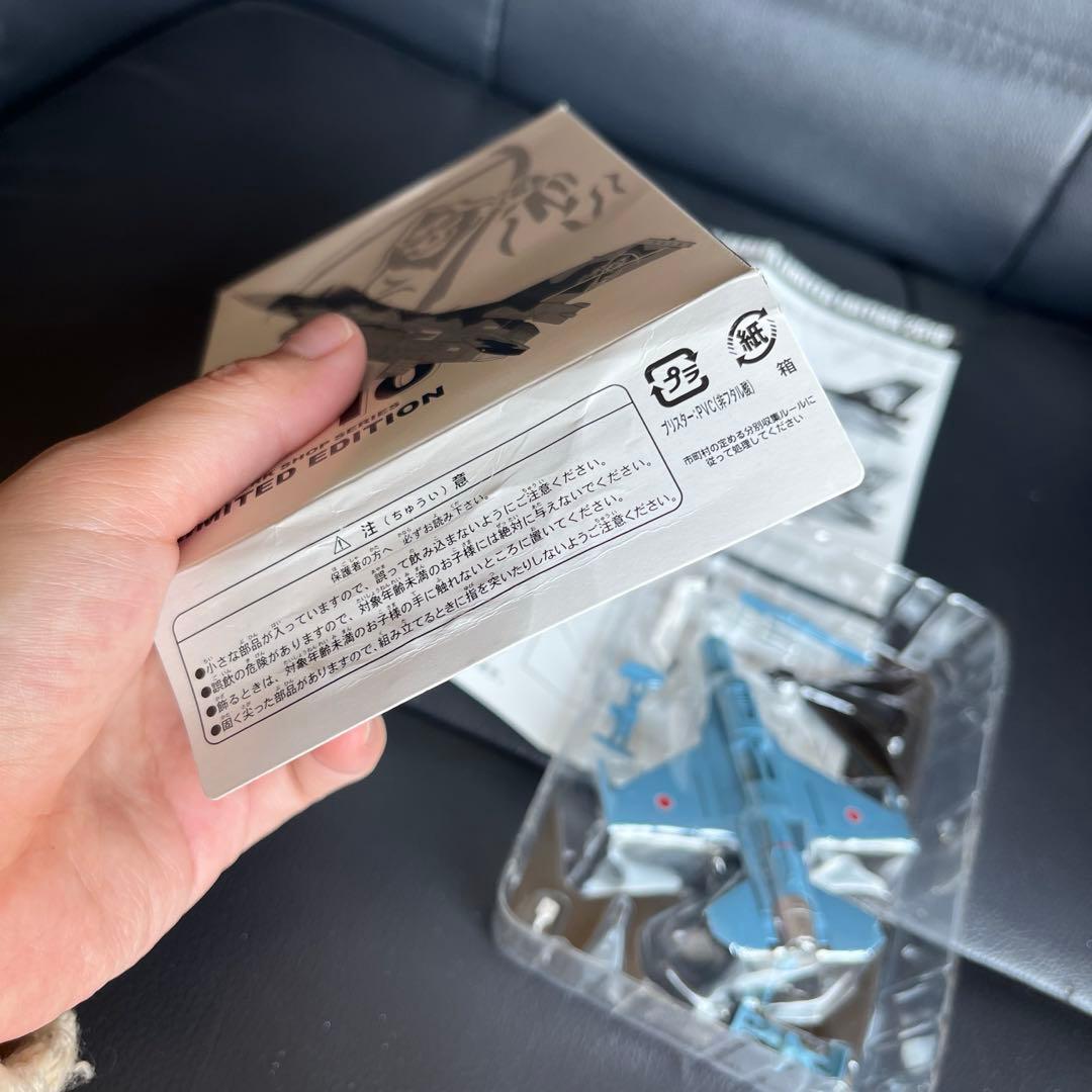 エフトイズ 1/144 航空自衛隊F-2A 築城基地 第8航空団 第6飛行隊