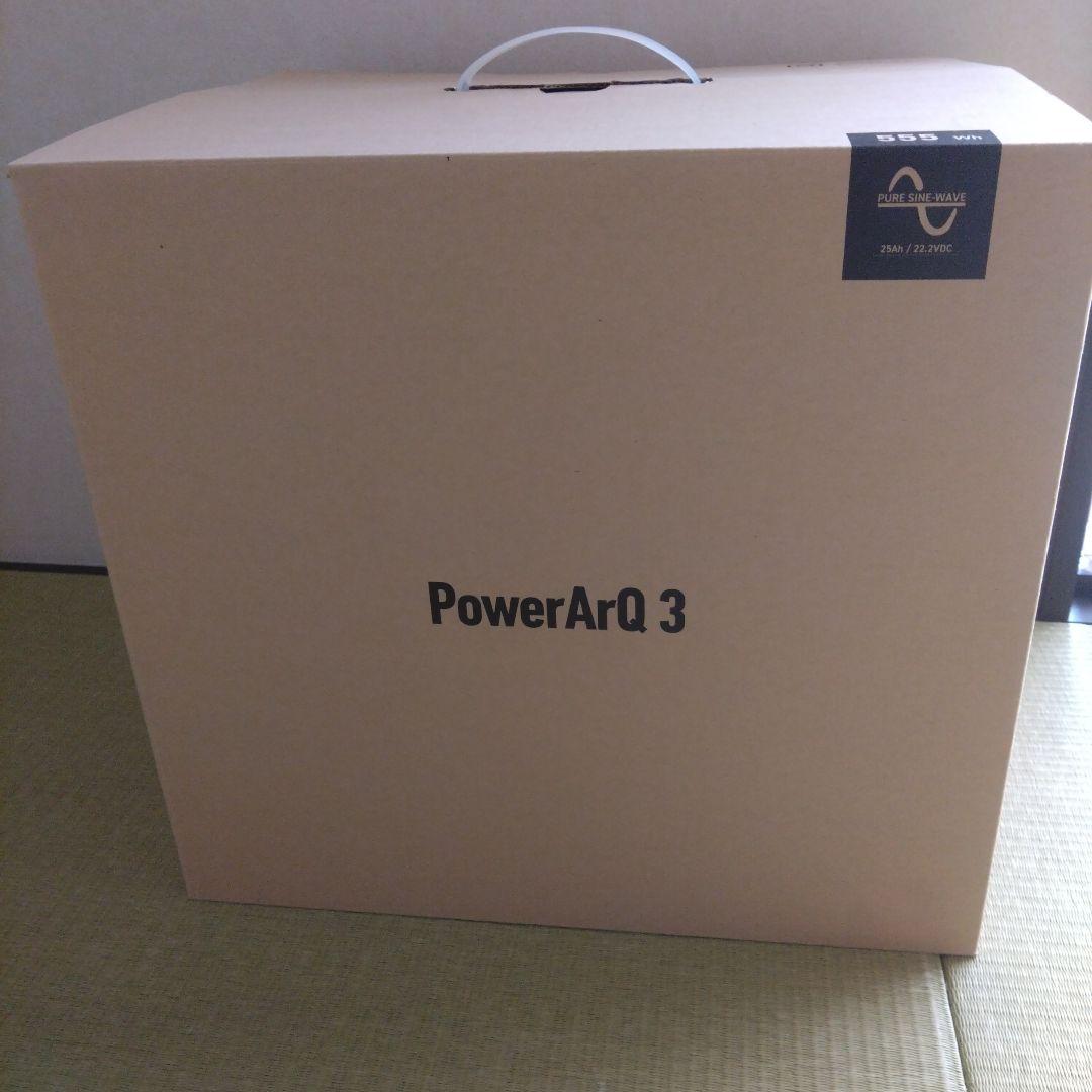 新品Power ArQ 3ポータブル電源 オリーブドラブ