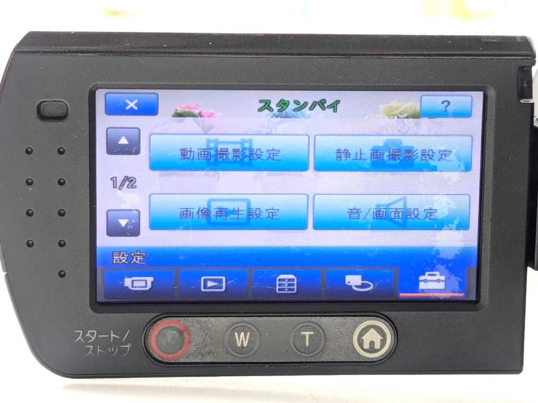 フルハイビジョン録画可能！SONY ビデオカメラ HDR-SR8