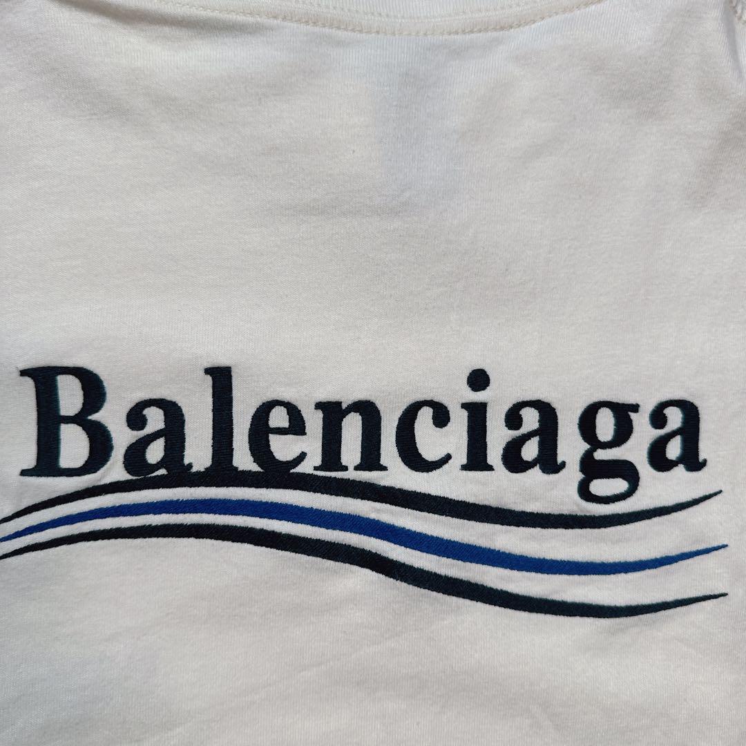 BALENCIAGA バレンシアガ Tシャツ 刺繍ロゴ アイボリー XXS .