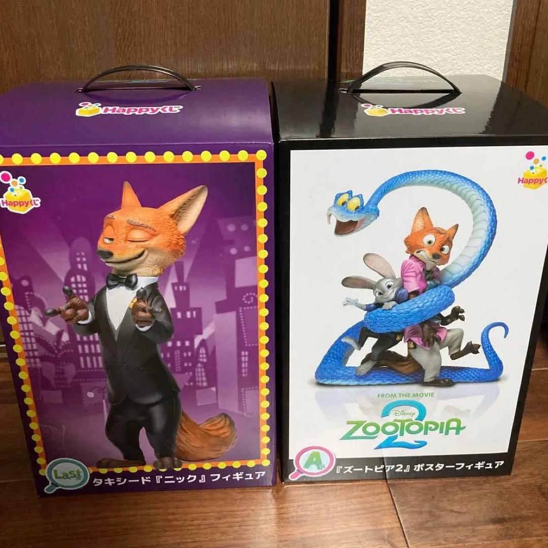 Happyくじ ハッピーくじ ズートピア　A賞　ラストワン賞　2点セットおまけ付