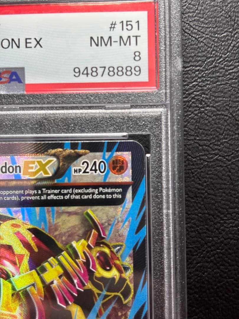 【PSA8】ゲンシグラードンEX 英語 151/160