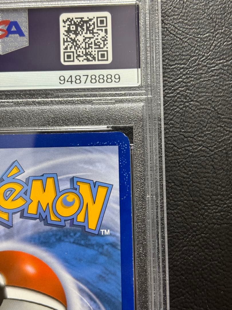 【PSA8】ゲンシグラードンEX 英語 151/160