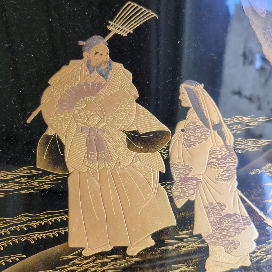 骨董 お膳 蒔絵 猫脚 高脚 木製 漆器 縁起柄 鶴亀 膳 台 飾り台 豪華